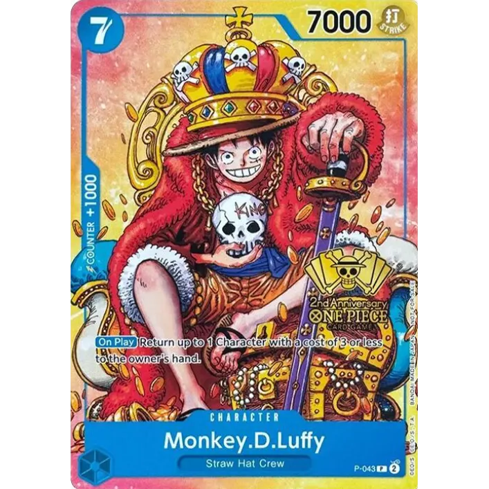 2nd Anniversary Luffy Monkey