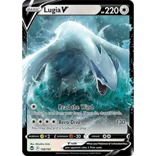 Lugia V 138 (Ingles) NM