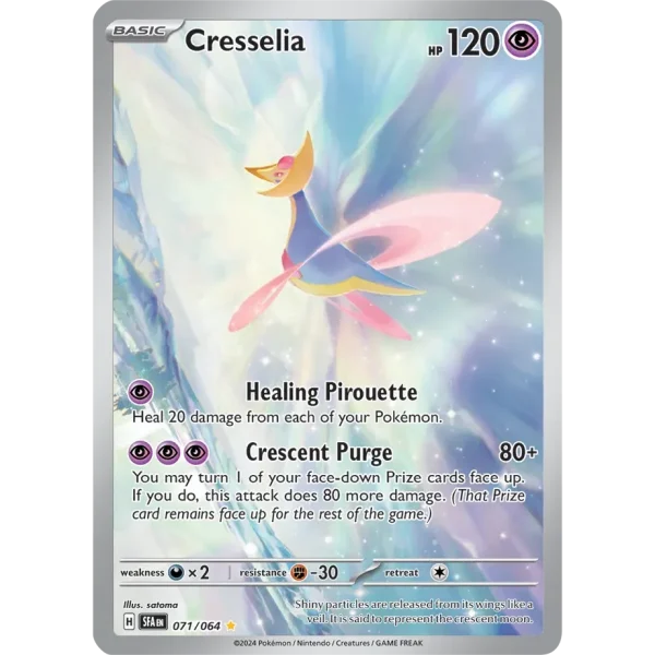 Cresselia 71 (Ingles) NM