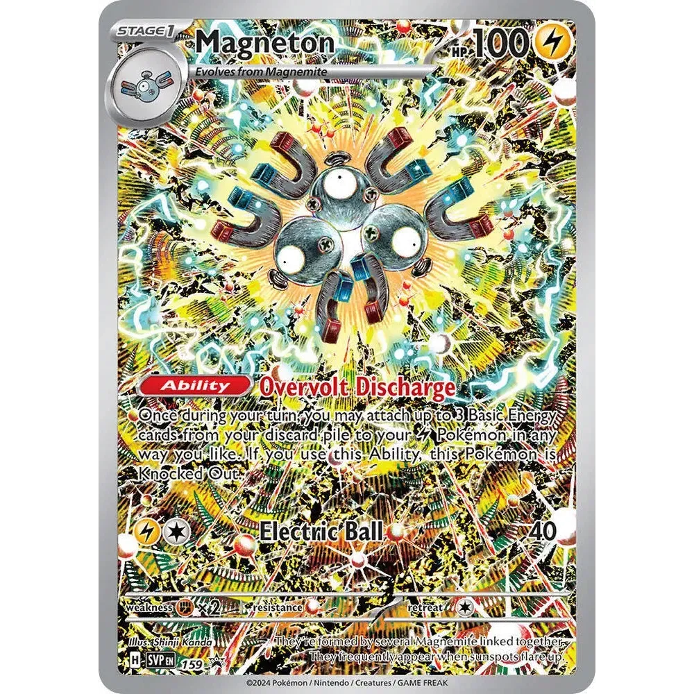 159 Magneton Nm (Inglés)