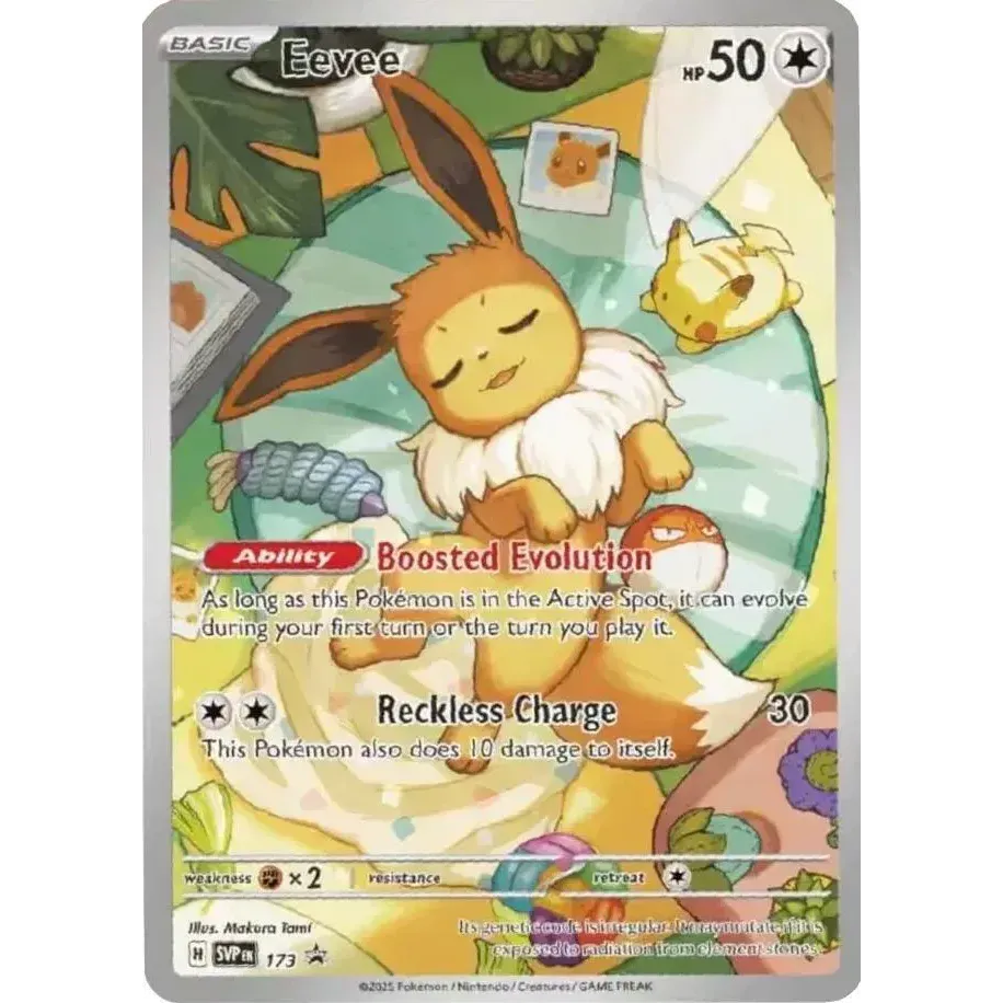 173 Eevee Nm (Inglés)