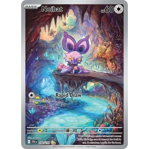 product_623596_resultado Noibat 169 (Ingles) NM