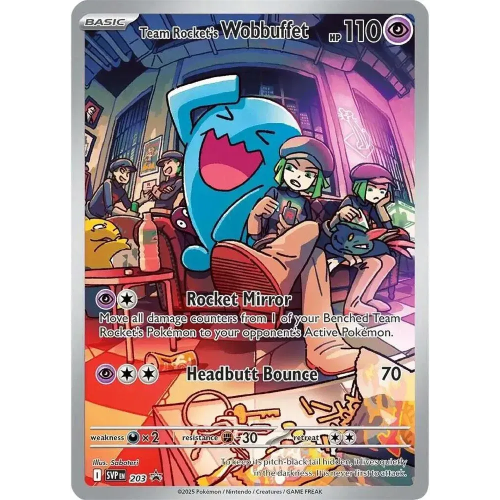 203 Nm Wobbuffet (Inglés)