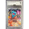 Wobbuffet 9