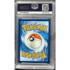 Farigiraf PSA 9