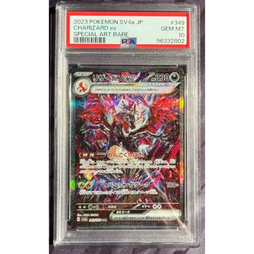 17_resultado Charizard EX (Jp) PSA 10