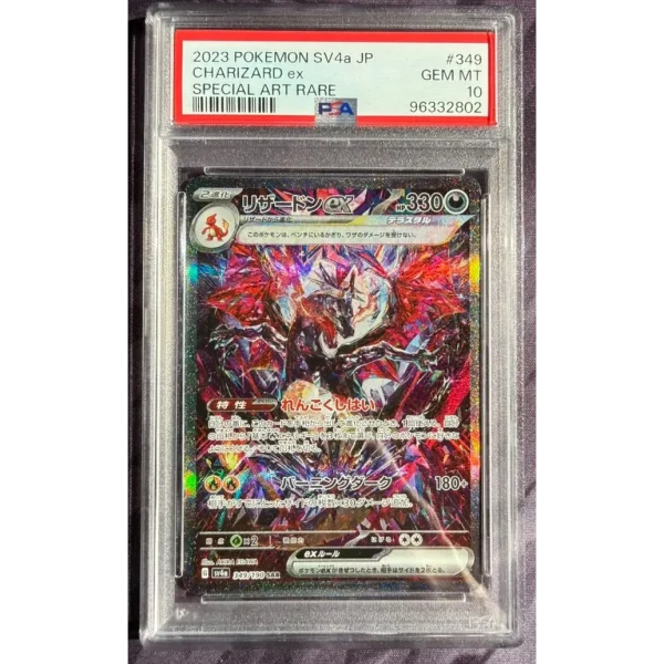 Charizard EX (Jp) PSA 10
