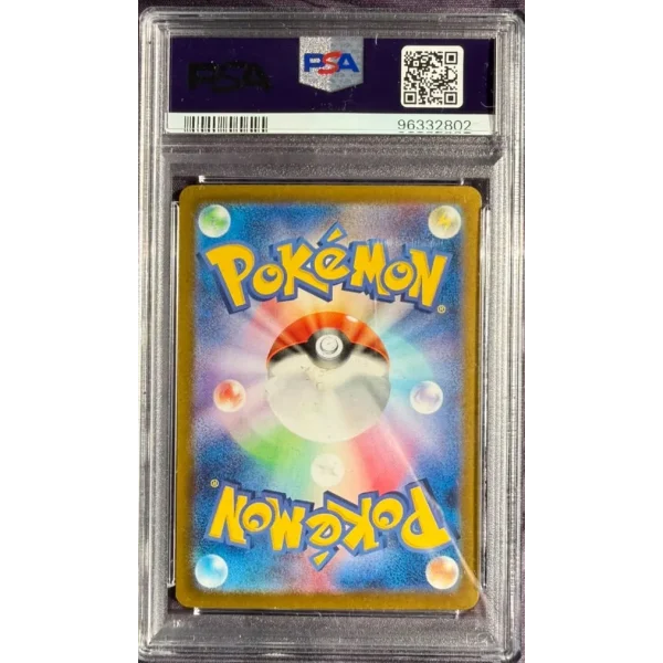 Charizard EX (Jp) PSA 10