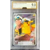 Captain Pikachu 9.5