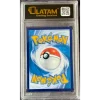 Captain Pikachu 9.5