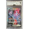 Mewtwo ex 9