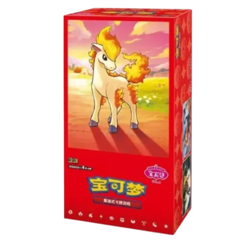 Ponyta Booster Box 2026 (Ch)
