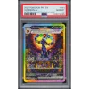 Umbreon Prismatic PSA 10
